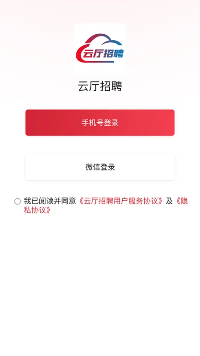 ������Ƹ1.2.3 �ٷ������н�ͼ