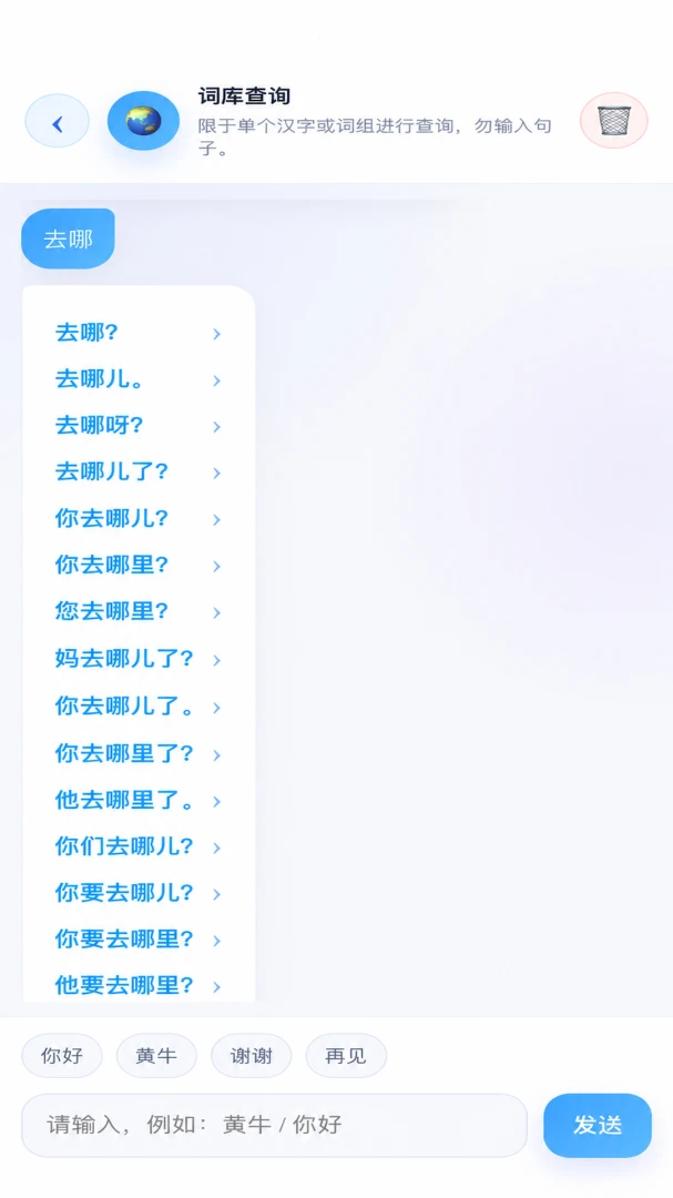 OOQ-С����ѧϰ��ͼ4