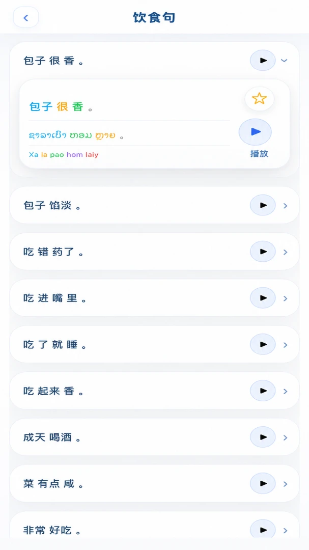 OOQ-С����ѧϰ��ͼ3
