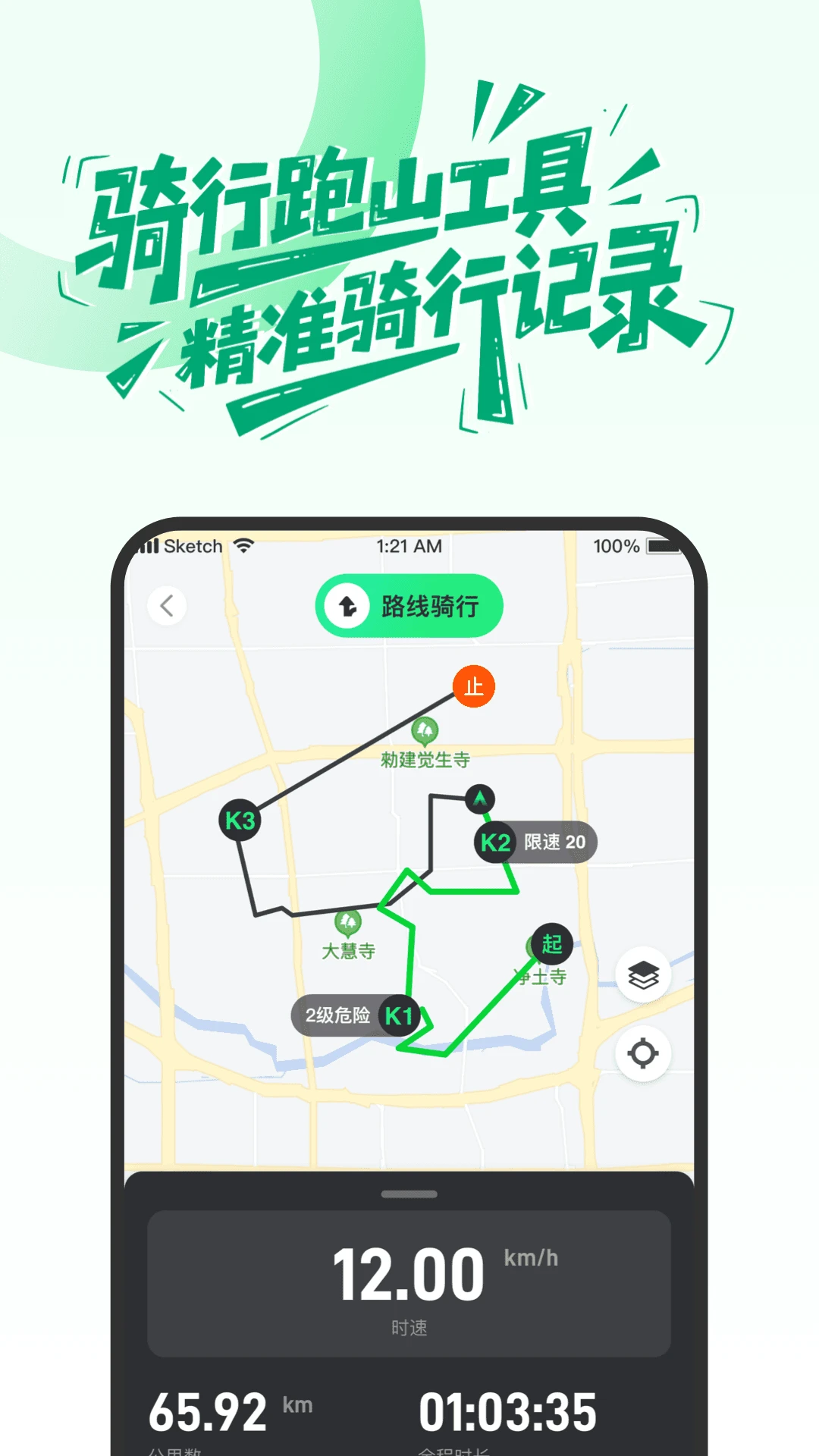 Ħ��3.2.9 �ٷ������н�ͼ