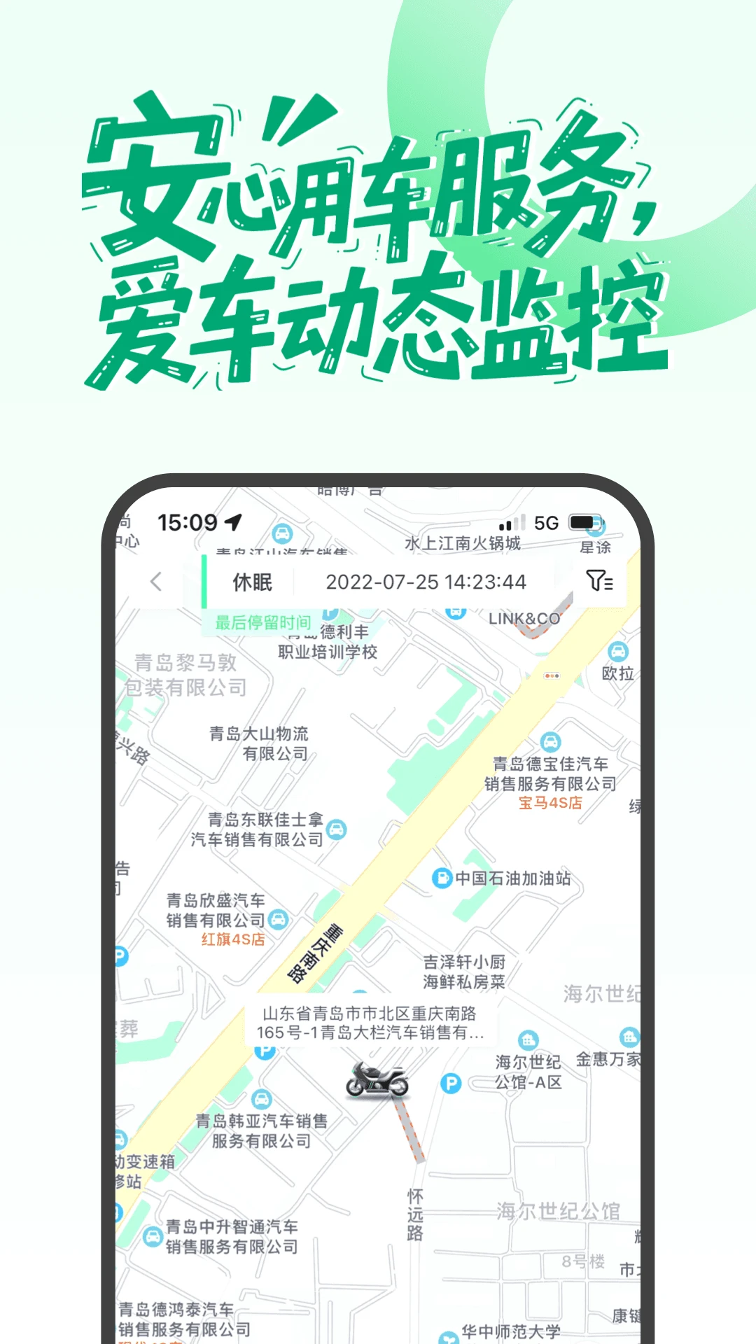 Ħ��3.2.9 �ٷ������н�ͼ