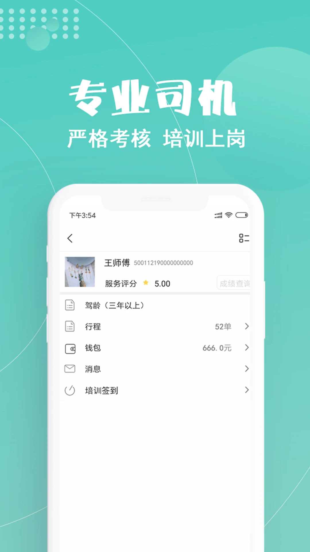 ����Լ��2.6.0 �ٷ������н�ͼ
