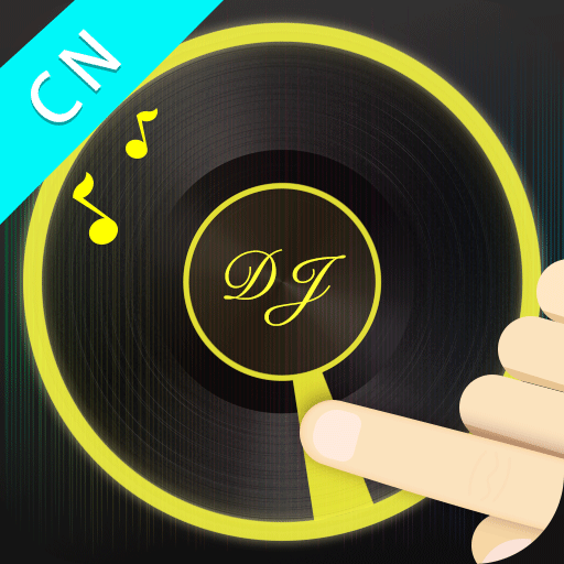 DJ���6.0.0 ��Ѱ�