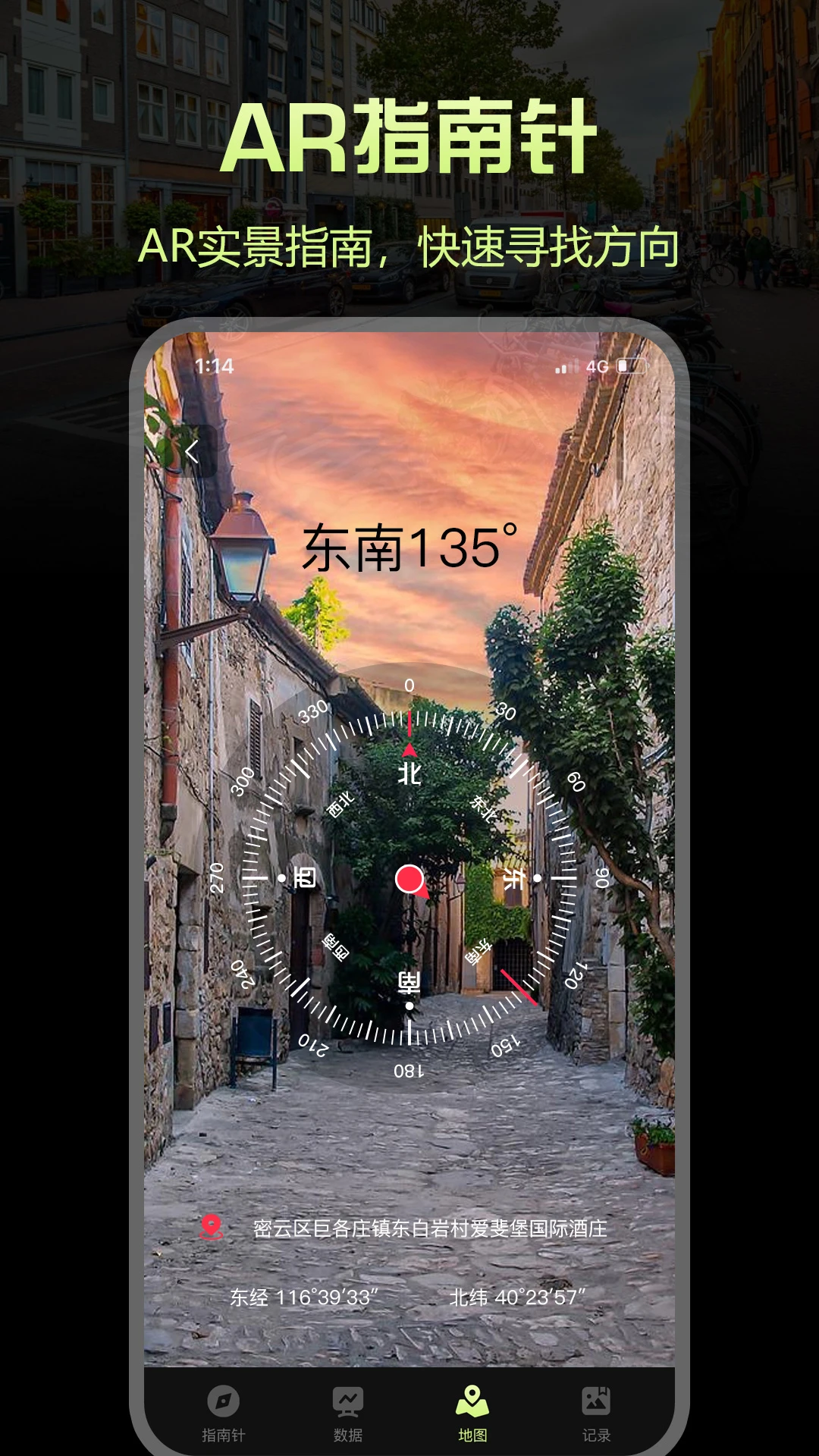 ָ����Pro1.2.8 �ٷ������н�ͼ