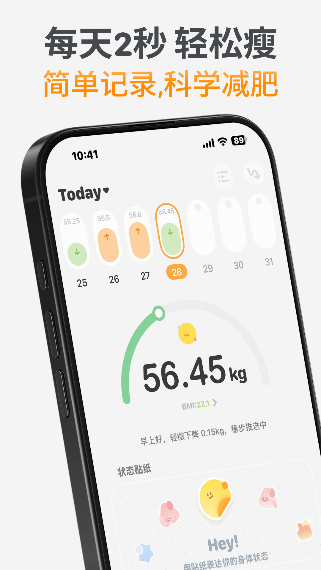 GoLite1.2.8 ��Ѱ����н�ͼ
