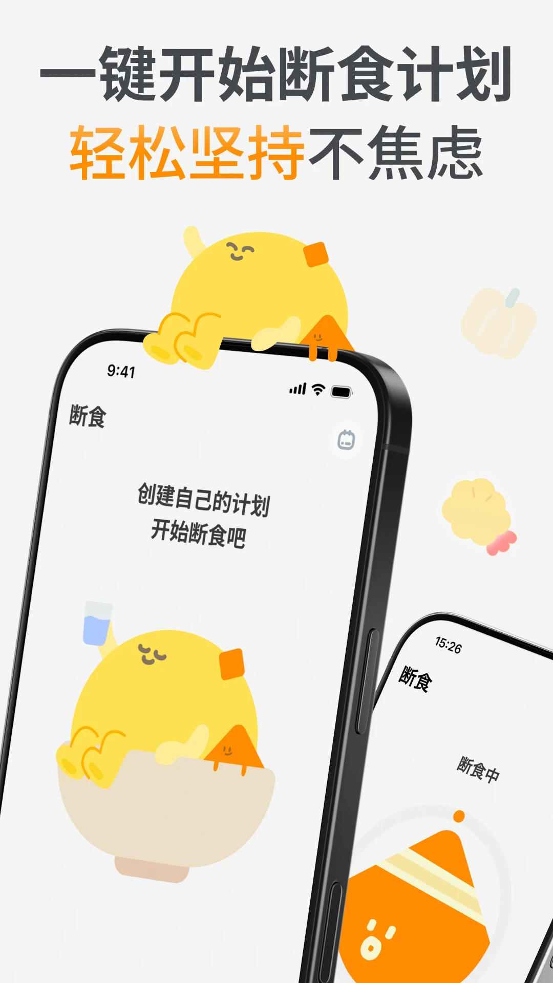 GoLite1.2.8 ��Ѱ����н�ͼ