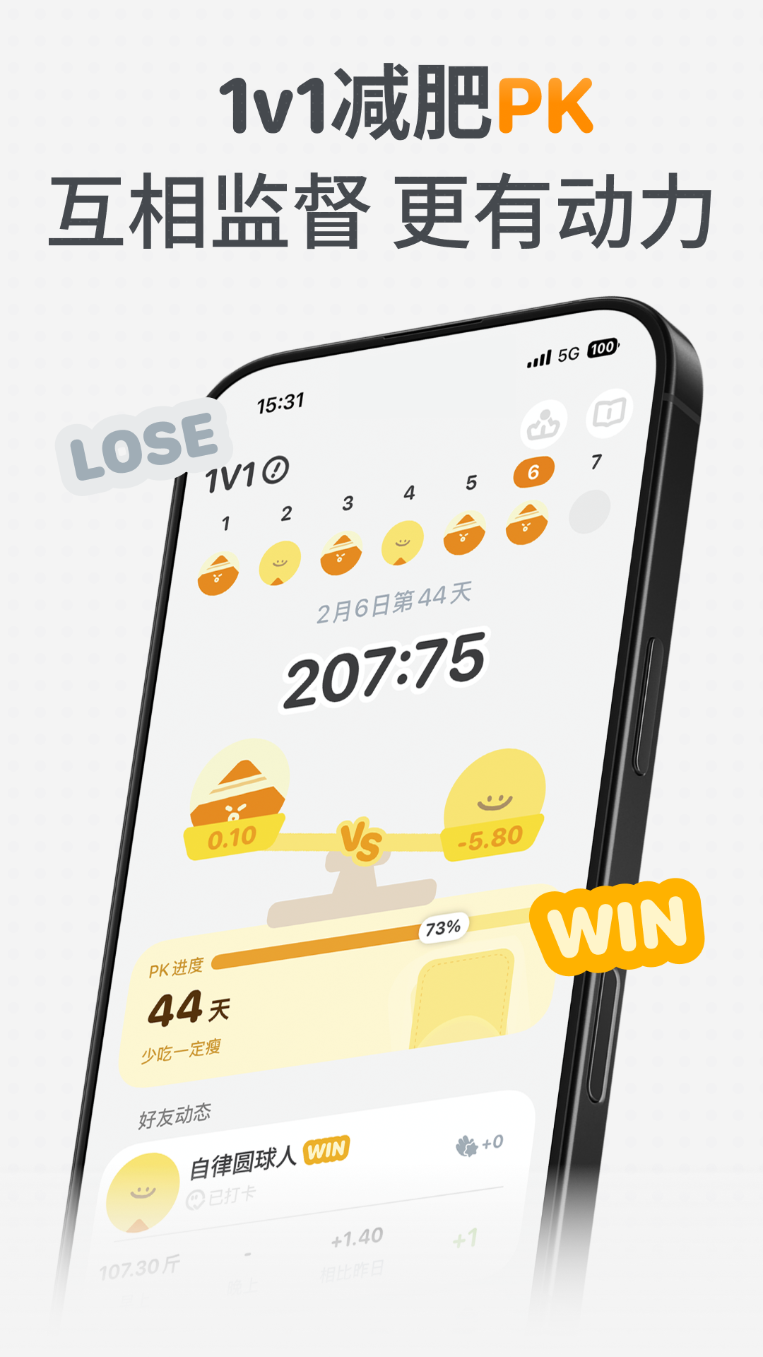 GoLite1.2.8 ��Ѱ����н�ͼ