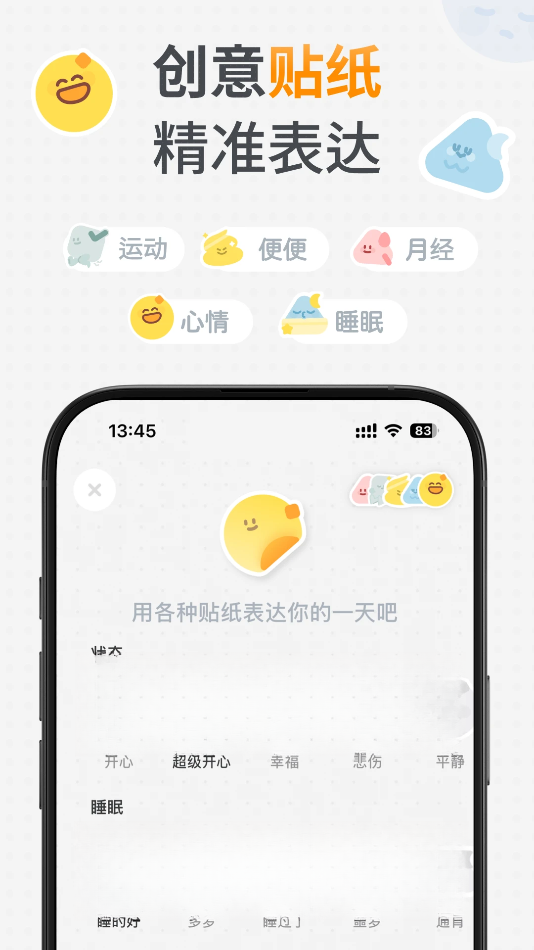 GoLite1.2.8 ��Ѱ����н�ͼ