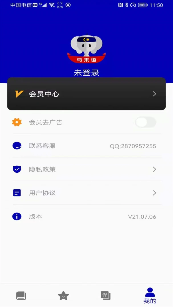 ������26.08.23 �����ѧ�������н�ͼ