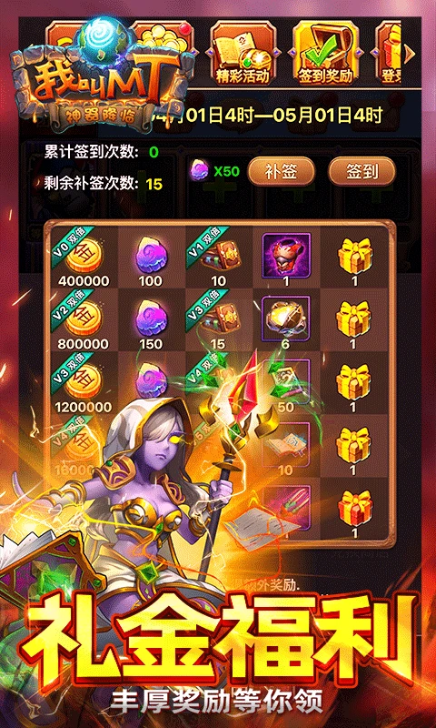 �ҽ�MT16.3.0.0 �ٷ������н�ͼ