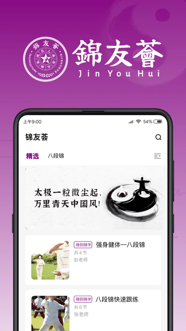 ������1.1.0 ��������ƽ̨���н�ͼ