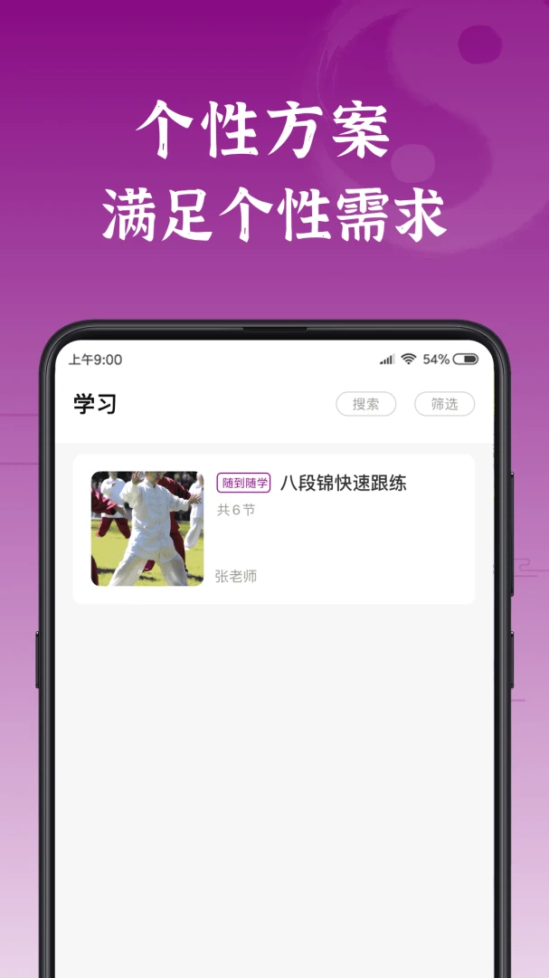 ������1.1.0 ��������ƽ̨���н�ͼ