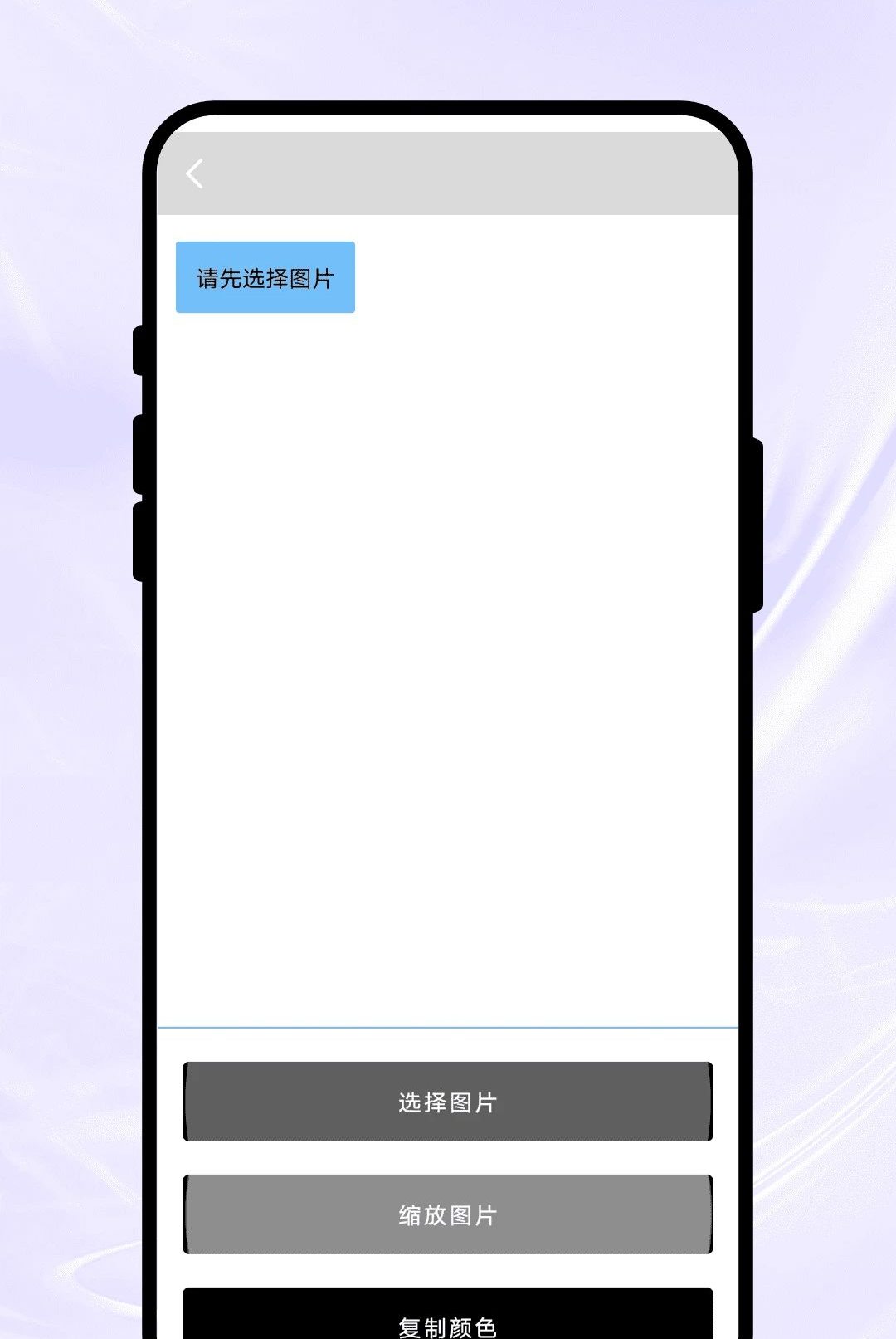 ͼ��滭�ݽ�ͼ3