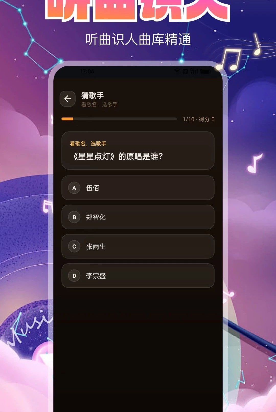 ���ֲ½���1.0.1 �ٷ������н�ͼ