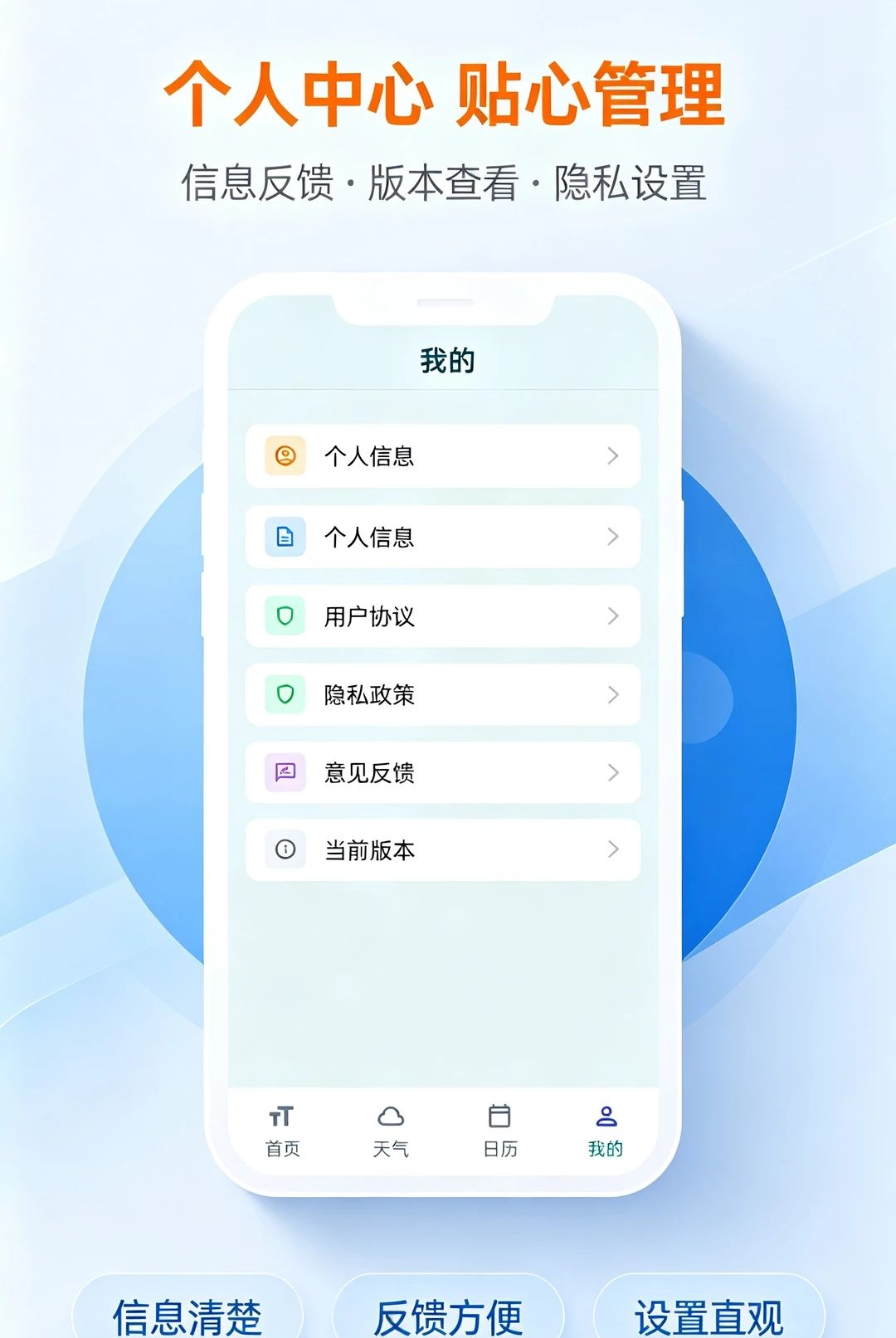 �����Ķ��Ŵ����ͼ4