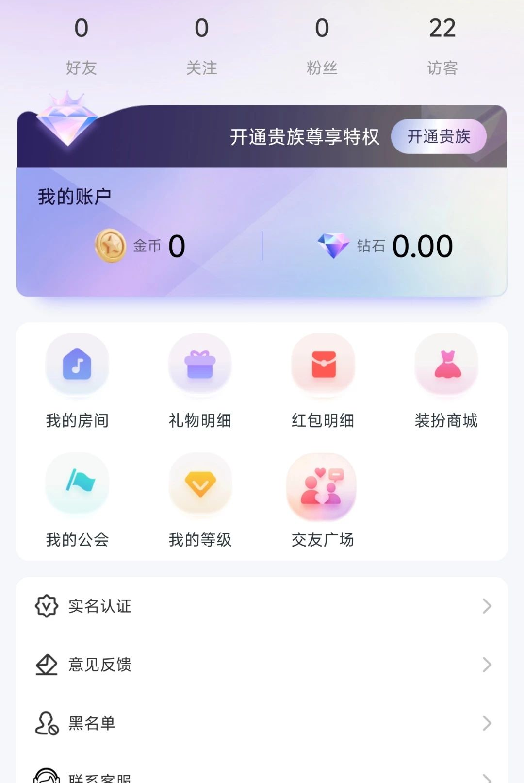 �����ɶԽ�ͼ4
