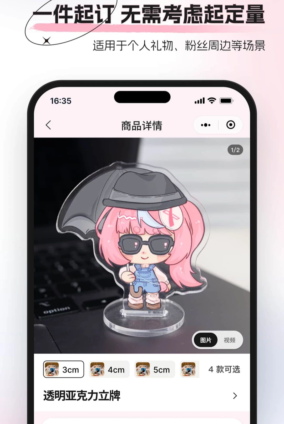 �ΰ׶���0.0.1 �ٷ������н�ͼ