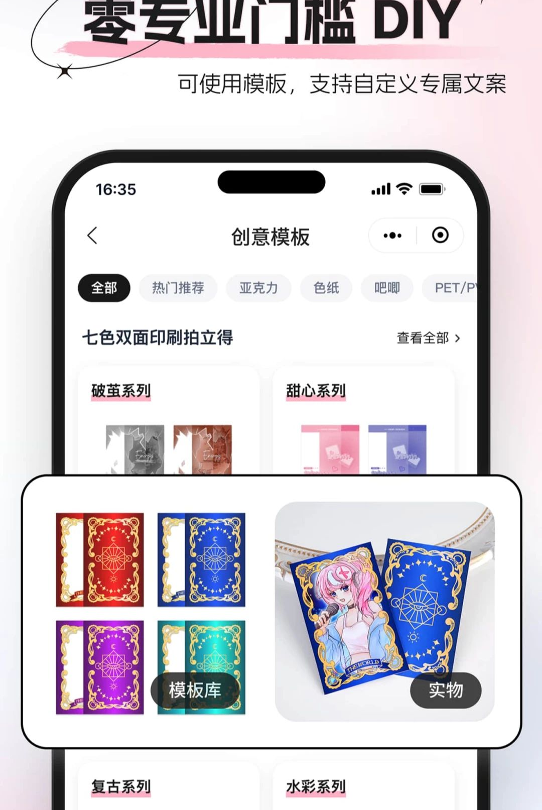 �ΰ׶���0.0.1 �ٷ������н�ͼ