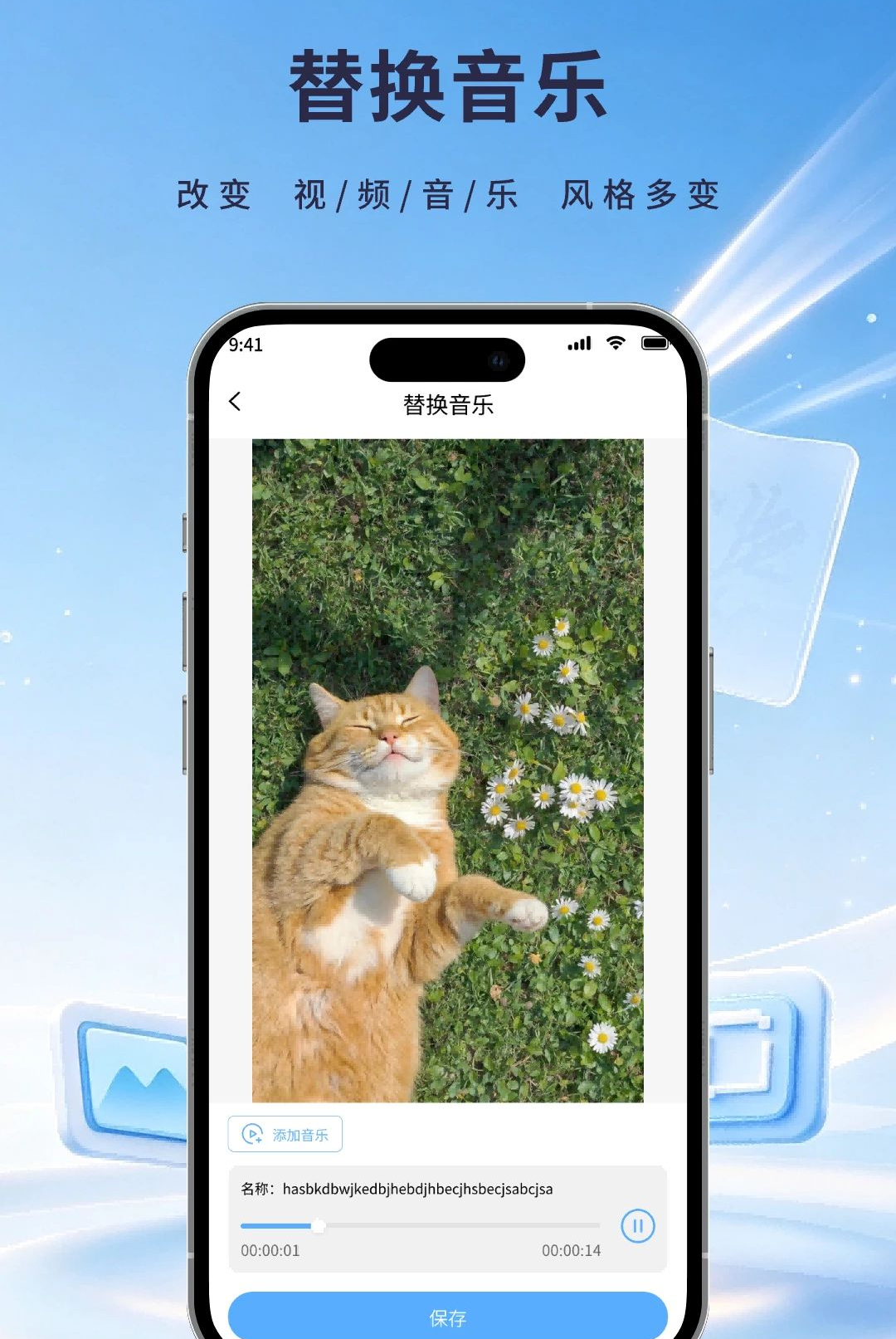 �춶ȥˮӡ��ʦ��ͼ3