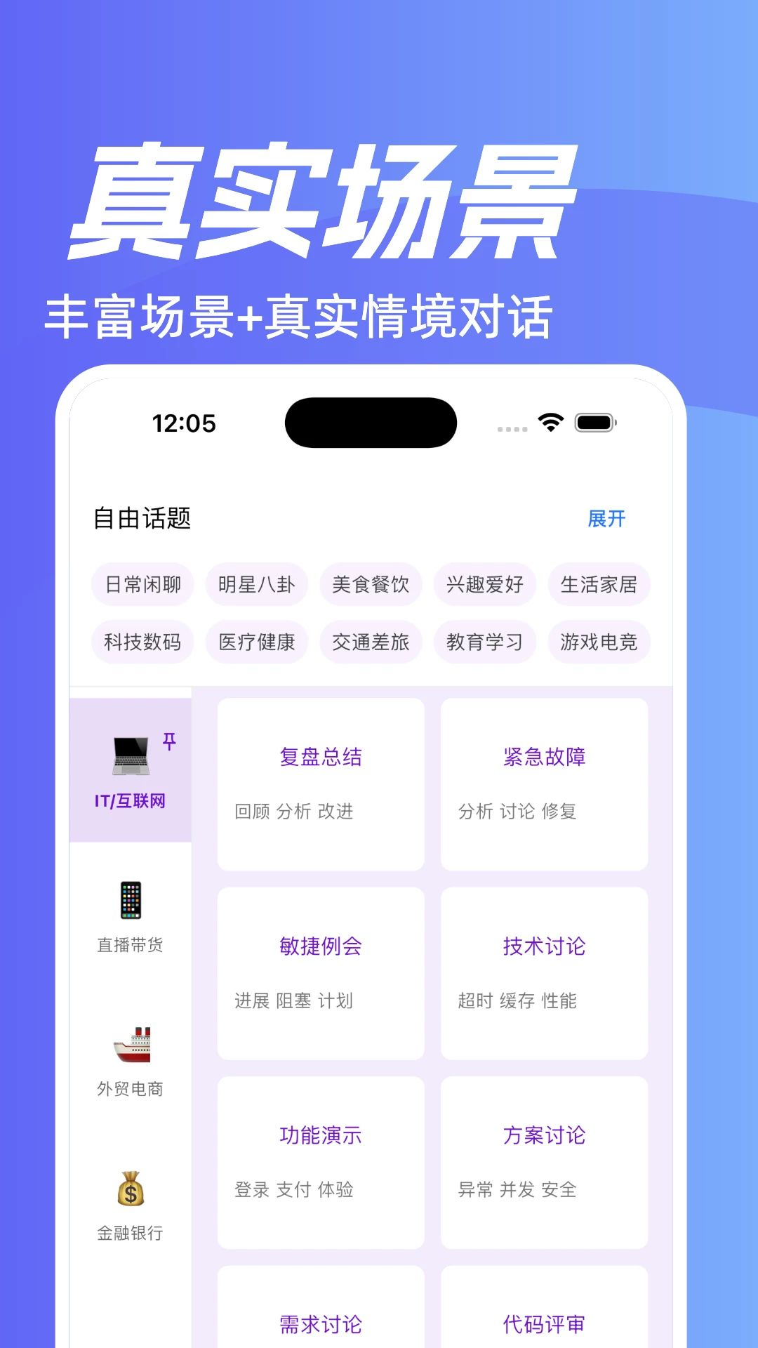 ħ������1.2.0 �ٷ������н�ͼ