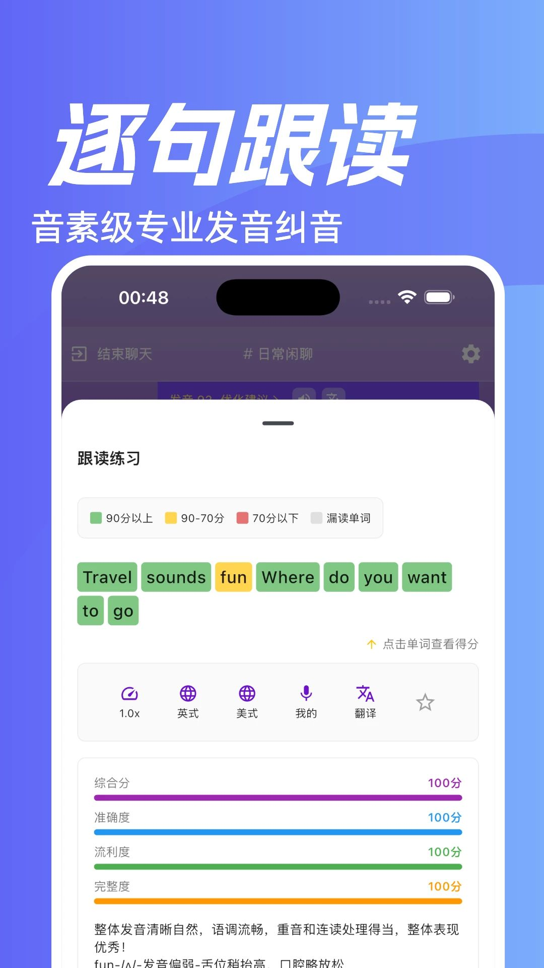 ħ������1.2.0 �ٷ������н�ͼ