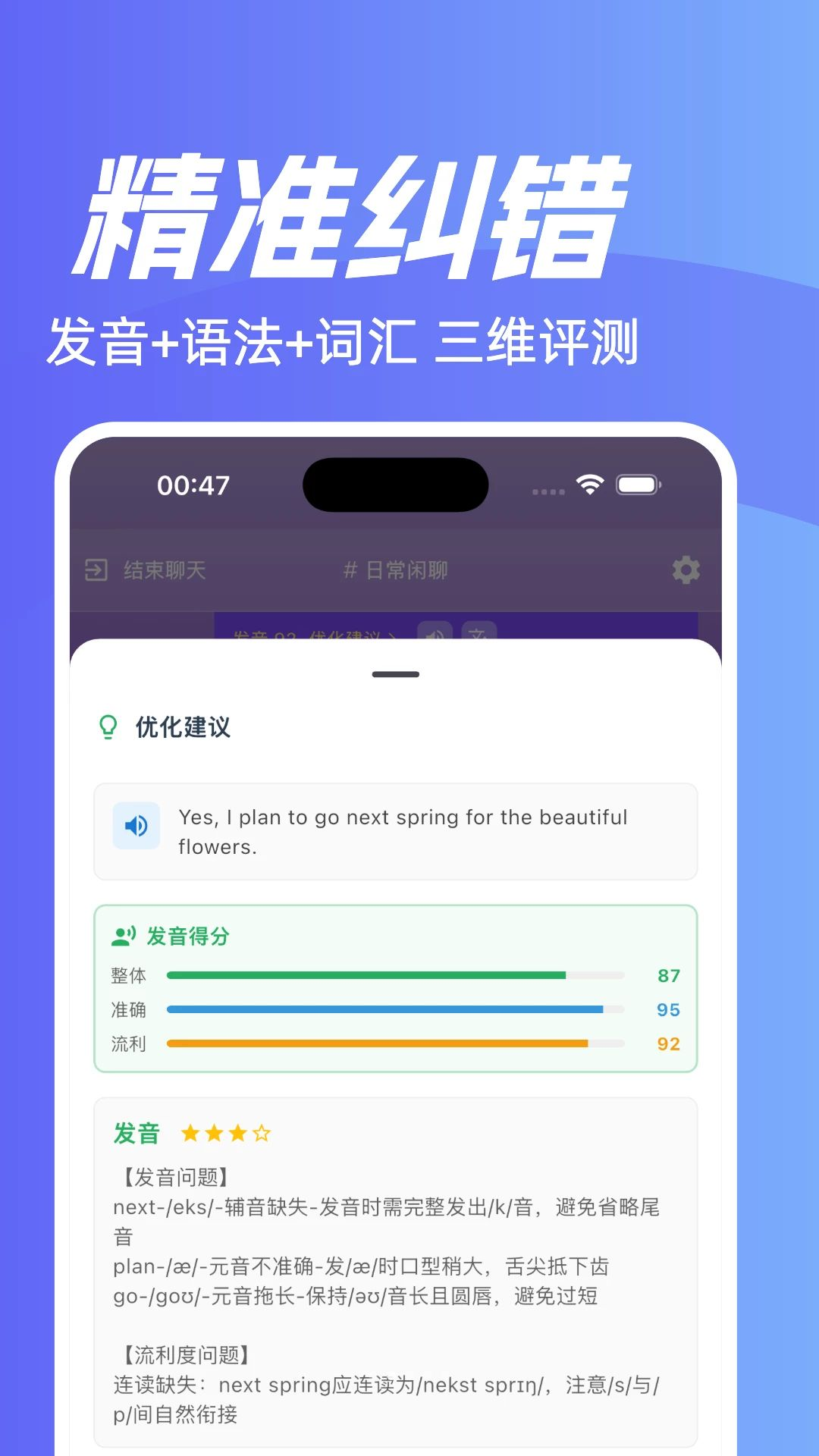 ħ������1.2.0 �ٷ������н�ͼ