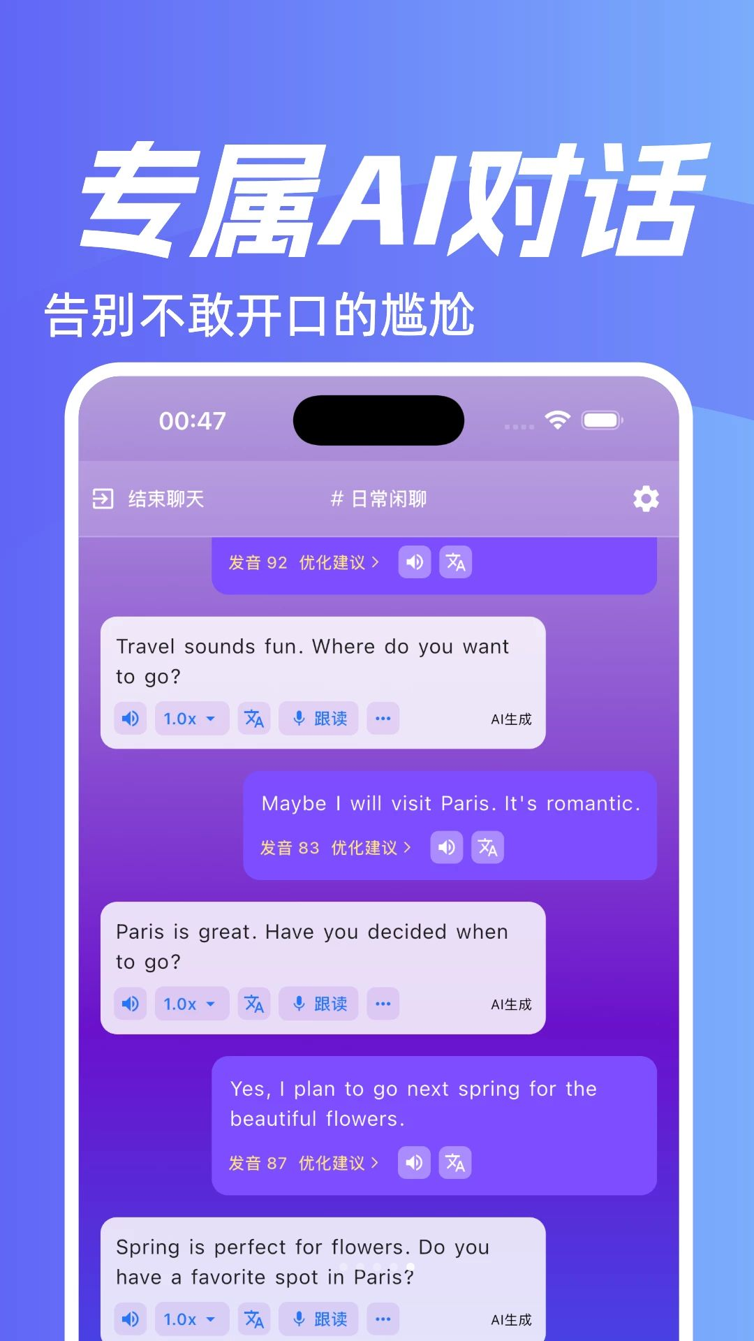 ħ������1.2.0 �ٷ������н�ͼ