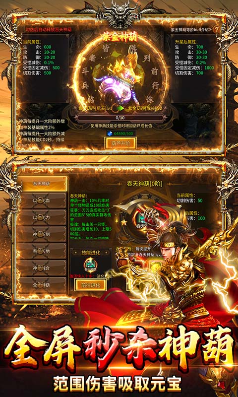 ��������1.0.2 �ٷ������н�ͼ