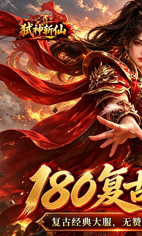 ߱��ն��1.0.2 ������ְҵ��ְ����н�ͼ