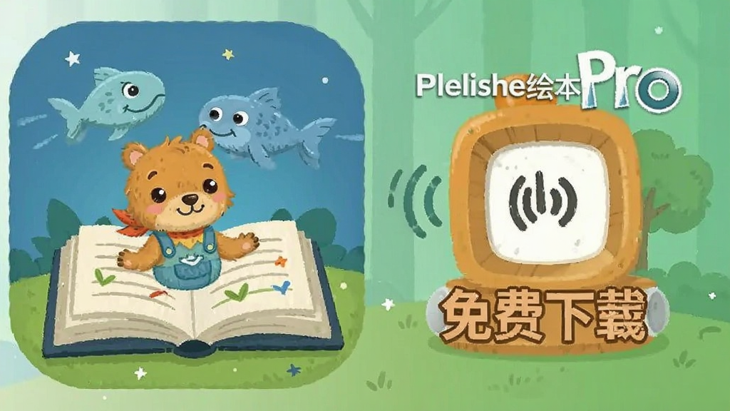 ����Ӣ��汾Pro ������� ��װ��