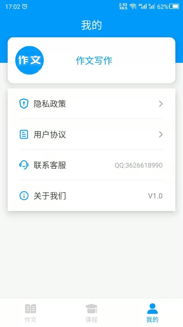 д���Ľ�ͼ3