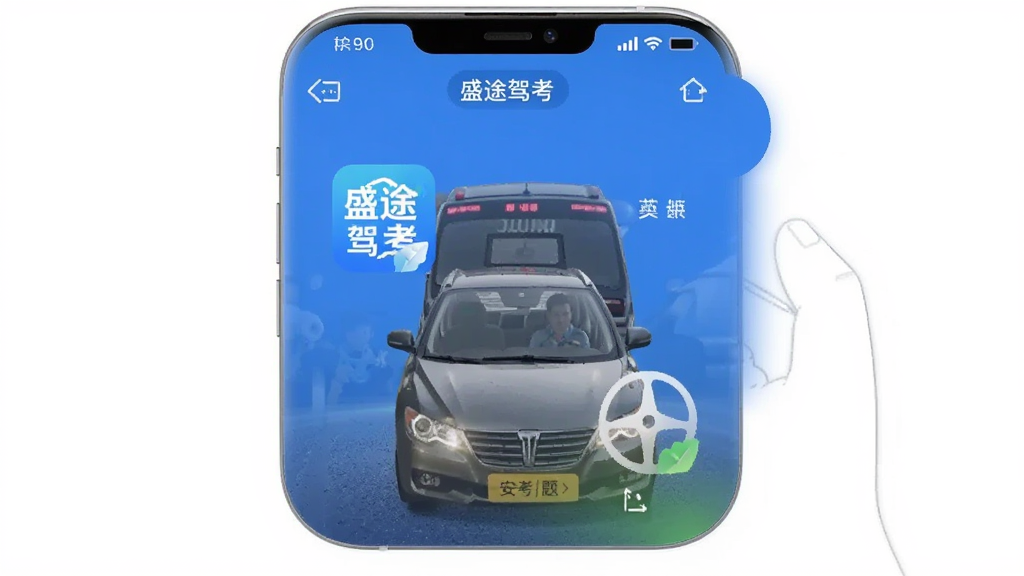 ʢ;�ݿ� ��׿�� �ݿ�ˢ��APP����