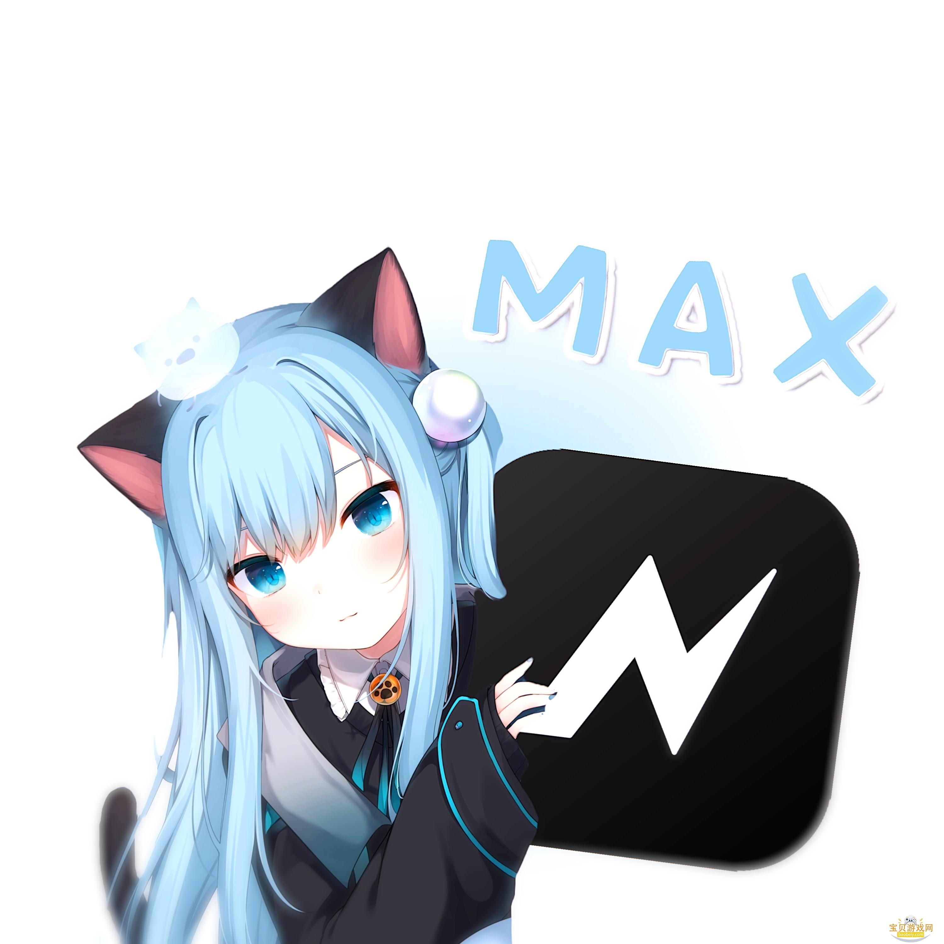 NV MAX�����������°�׿��v8.6.0 �ֻ���