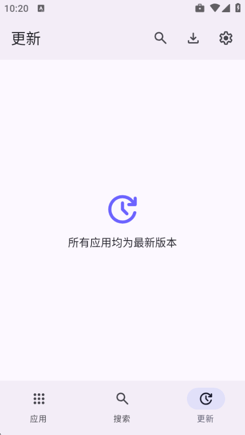 ShizuStore�̵����°�׿��1.5.0 ��׿�����н�ͼ