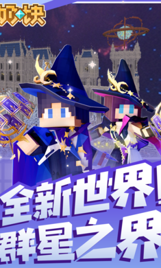 �̿�8.8.1.0 ����þ������н�ͼ
