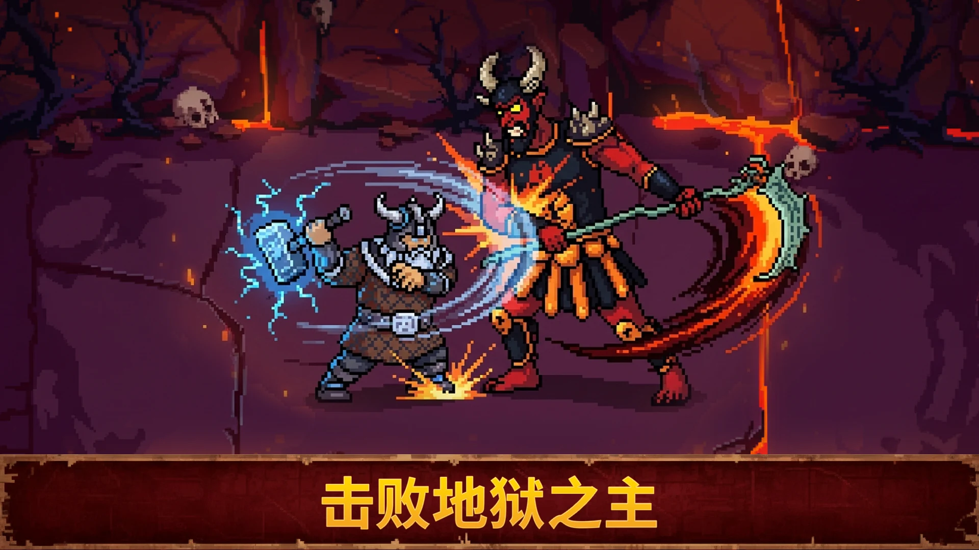 Ѫ��������21.0.1 �ٷ������н�ͼ