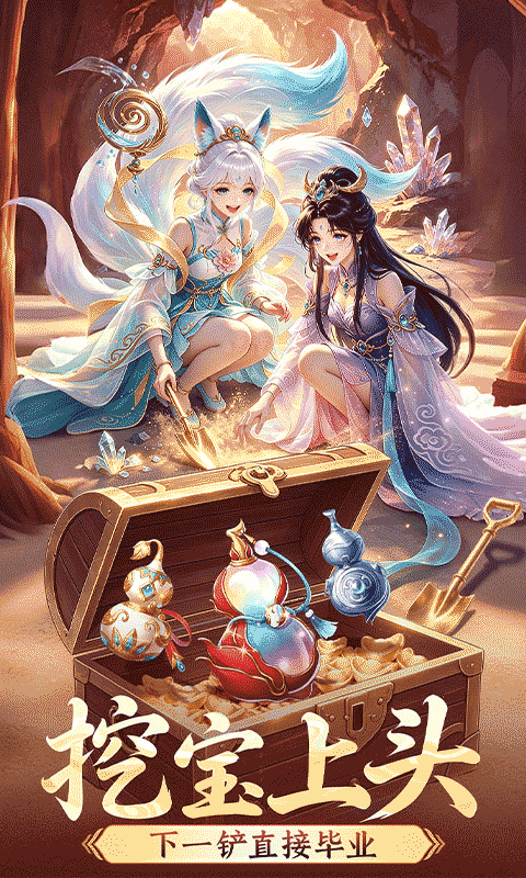 һ���1.0.0 �ٷ������н�ͼ