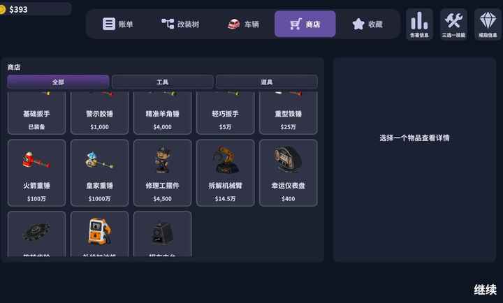 �����˵�����֧��1.0.0 �ٷ������н�ͼ