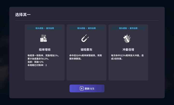 �����˵�����֧��1.0.0 �ٷ������н�ͼ