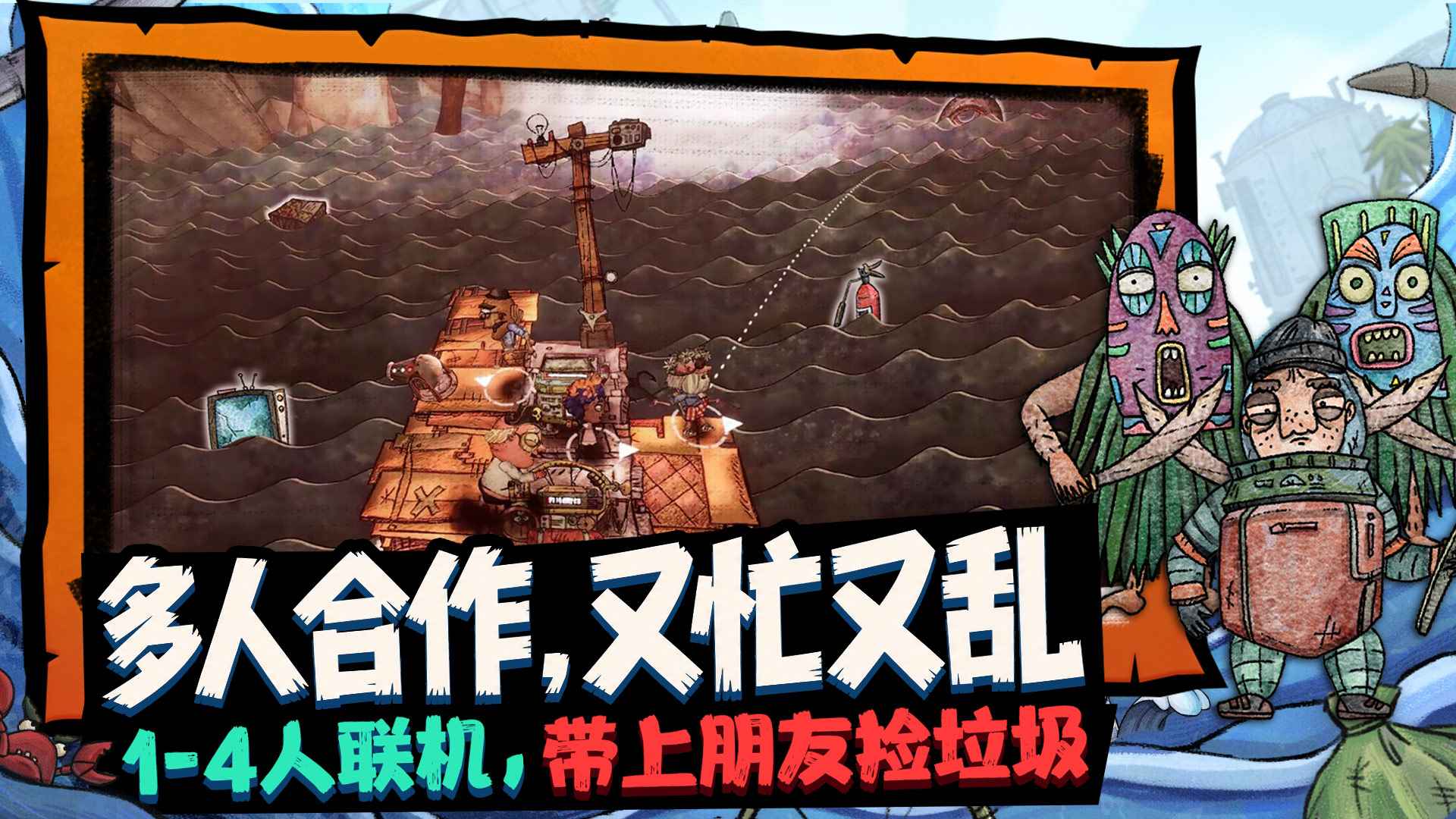 ����ˮ��1.0.0 �ٷ������н�ͼ