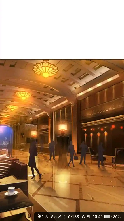 ��¥С˵app�ٷ�������ذ�װ���°��ͼ0