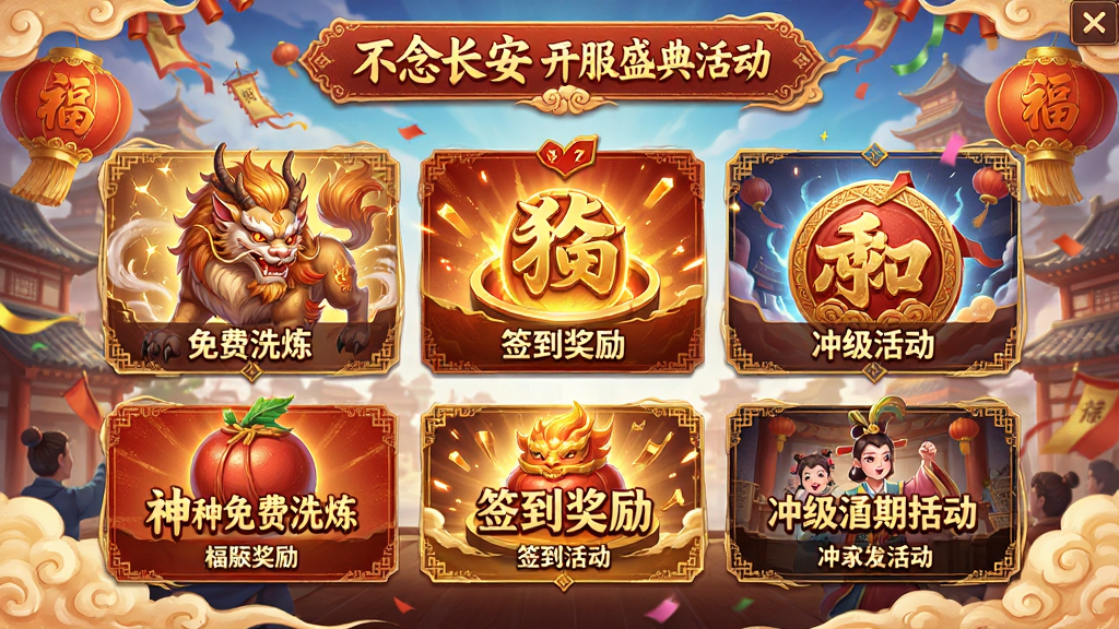 һ�������ʢ�����棬չʾ�������ϴ����ǩ���������弶��ȶ������ģ�飬����ϲ�����֣�������ƣ�ɫ�����ޣ��Ű����������ʸߣ��޶���Ԫ��