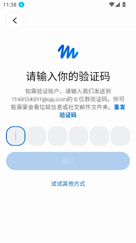 Meta Muse AI������app�ٷ����°��ͼ3