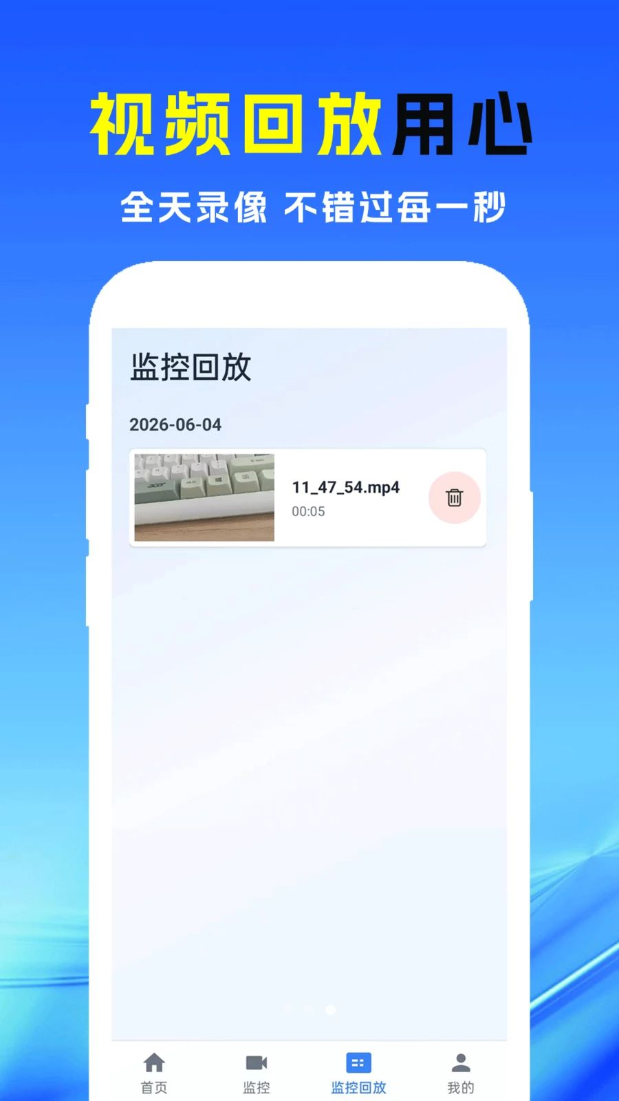 С�������������1.2 �ٷ������н�ͼ
