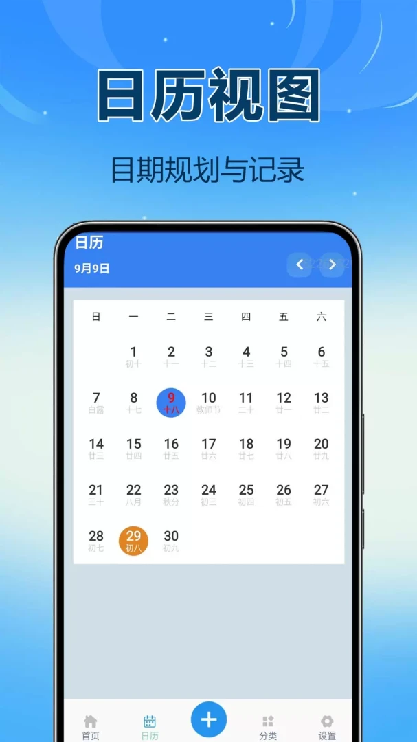 ��ѵ���������1.0.0.3f-M �����ռ�¼���н�ͼ