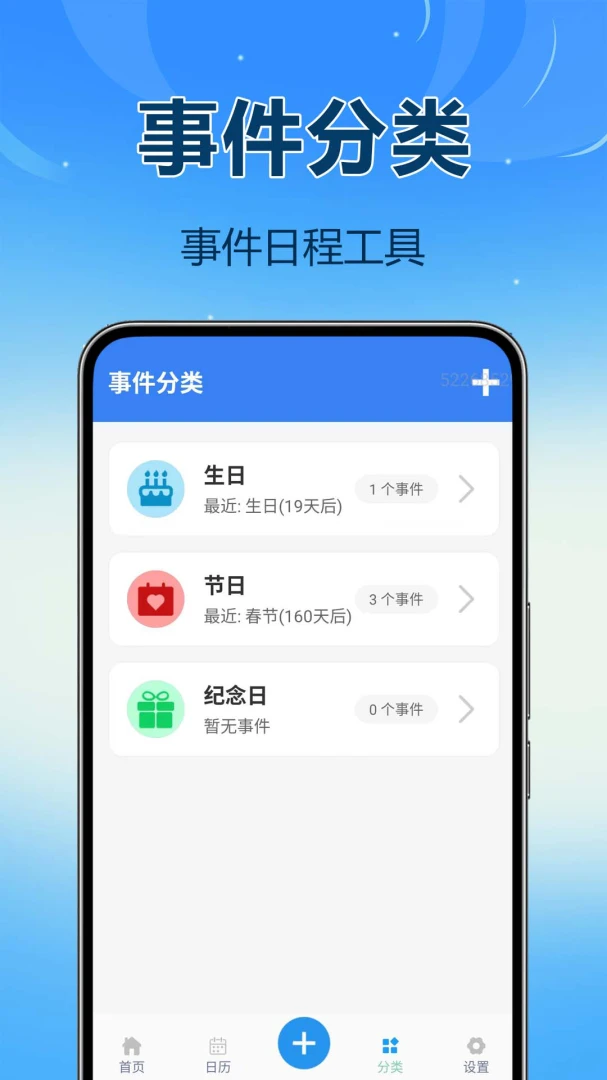 ��ѵ���������1.0.0.3f-M �����ռ�¼���н�ͼ