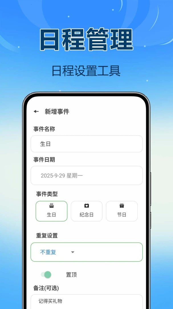 ��ѵ���������1.0.0.3f-M �����ռ�¼���н�ͼ