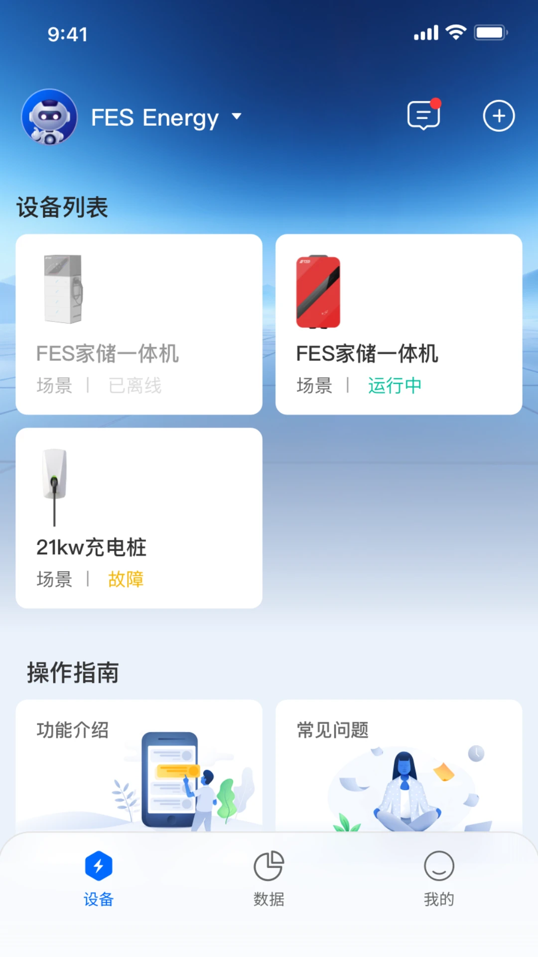 �ɳ���Դ��ͼ2