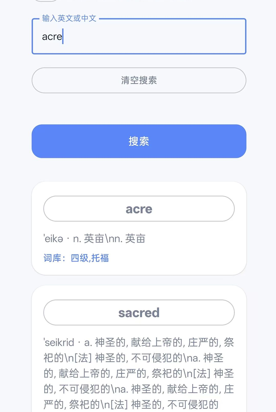 �����ʽ�ͼ4