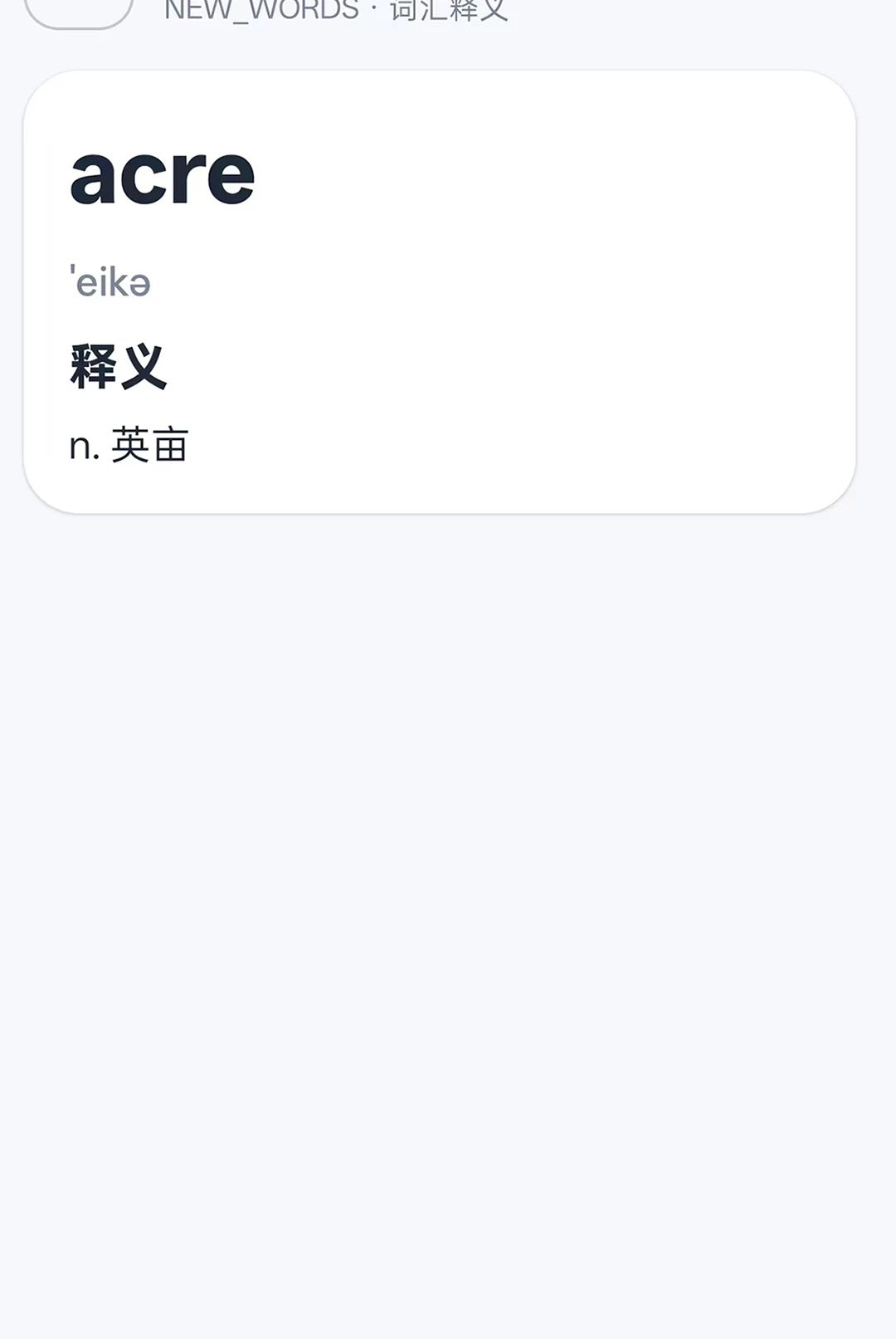 �����ʽ�ͼ2